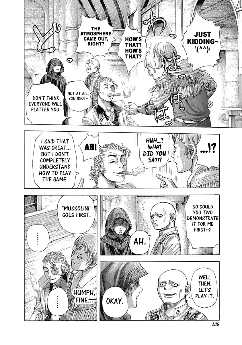 Usogui Chapter 390 - Page 8