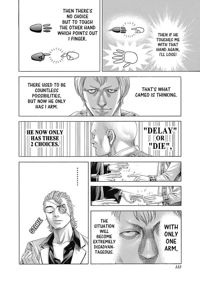 Usogui Chapter 390 - Page 14