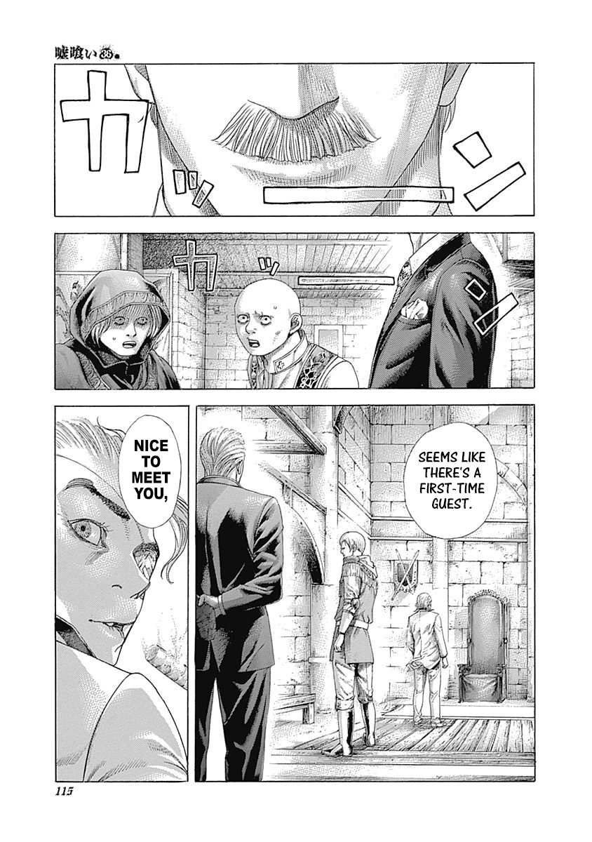 Usogui Chapter 390 - Page 17