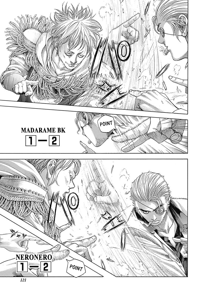 Usogui Chapter 391 - Page 4