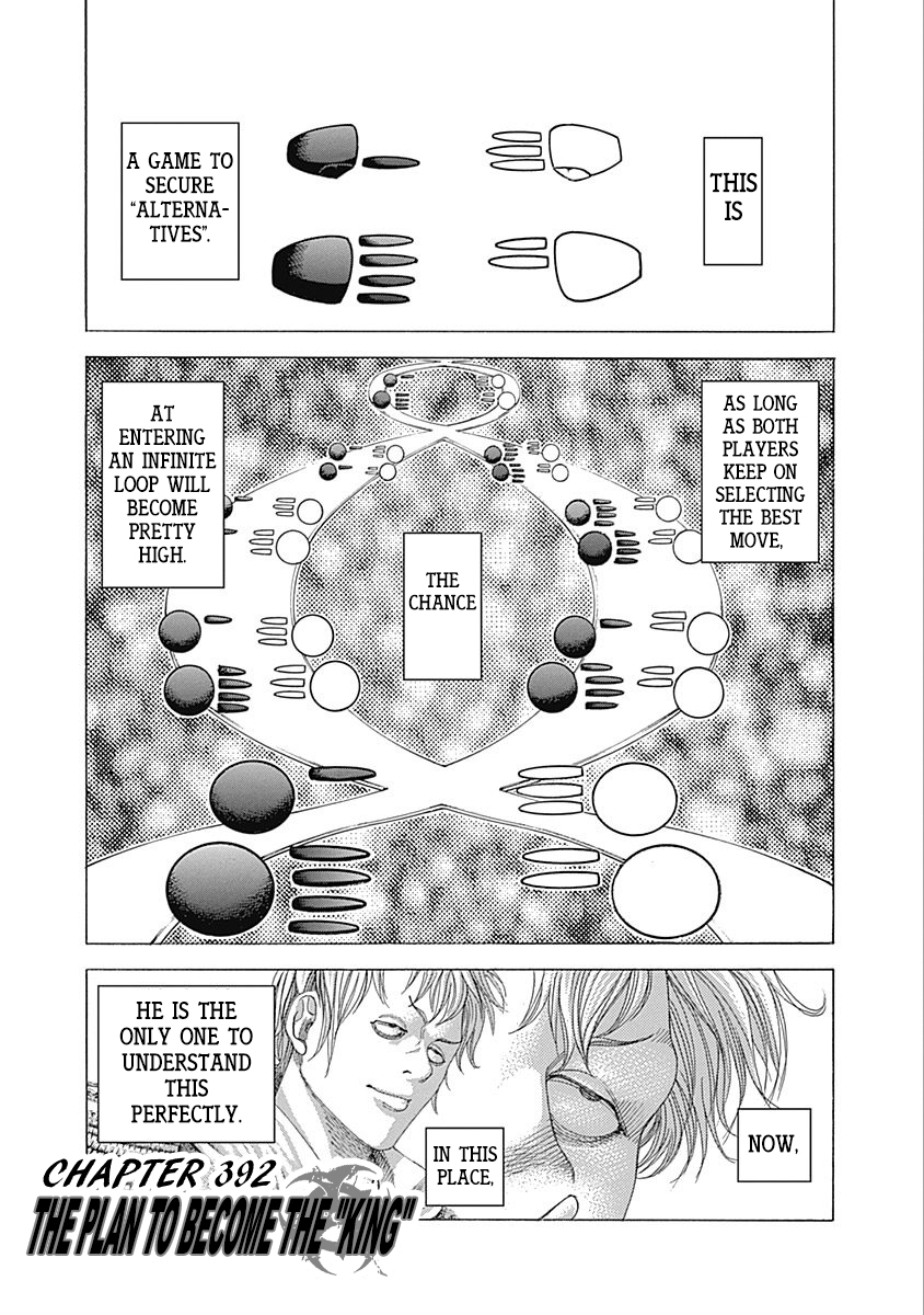 Usogui Chapter 392 - Page 1
