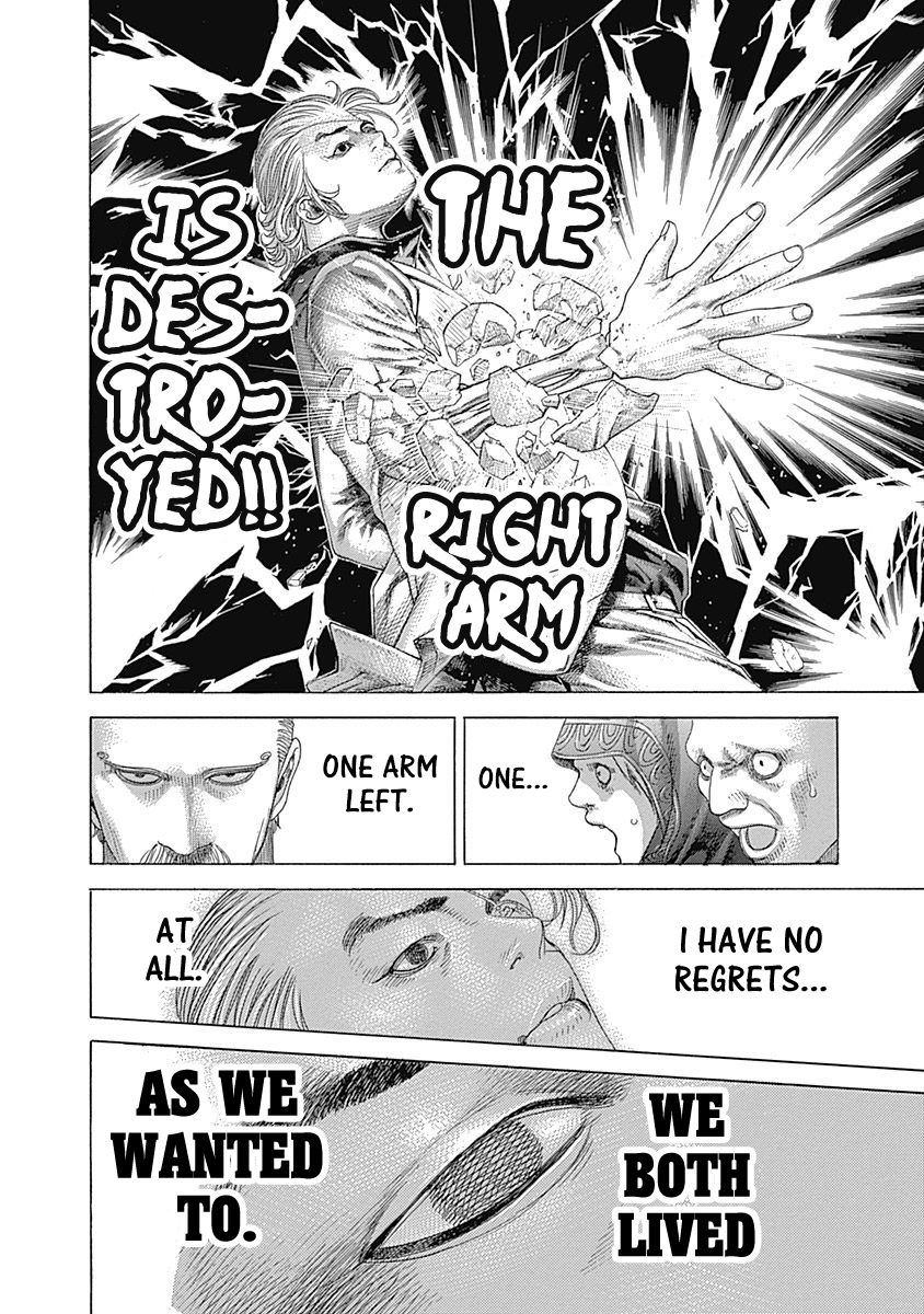 Usogui Chapter 392 - Page 6