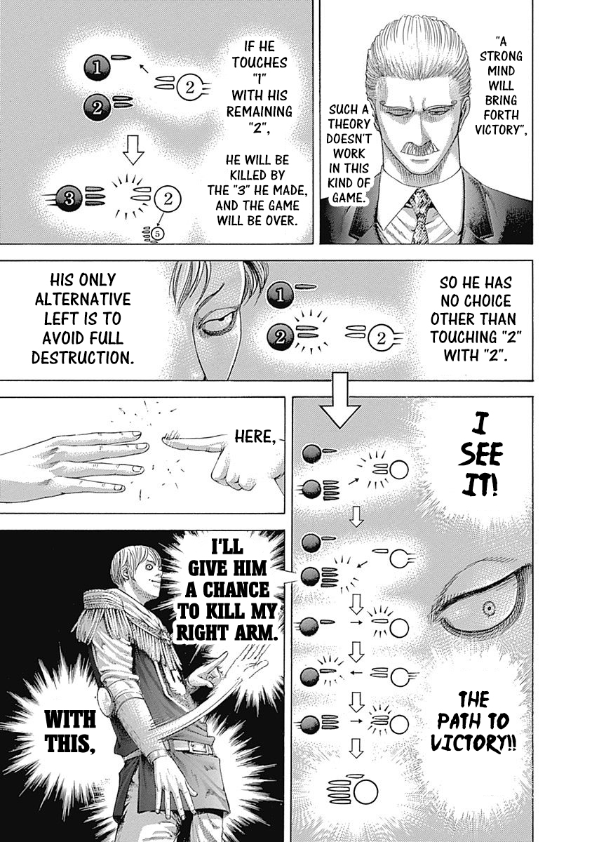 Usogui Chapter 392 - Page 7