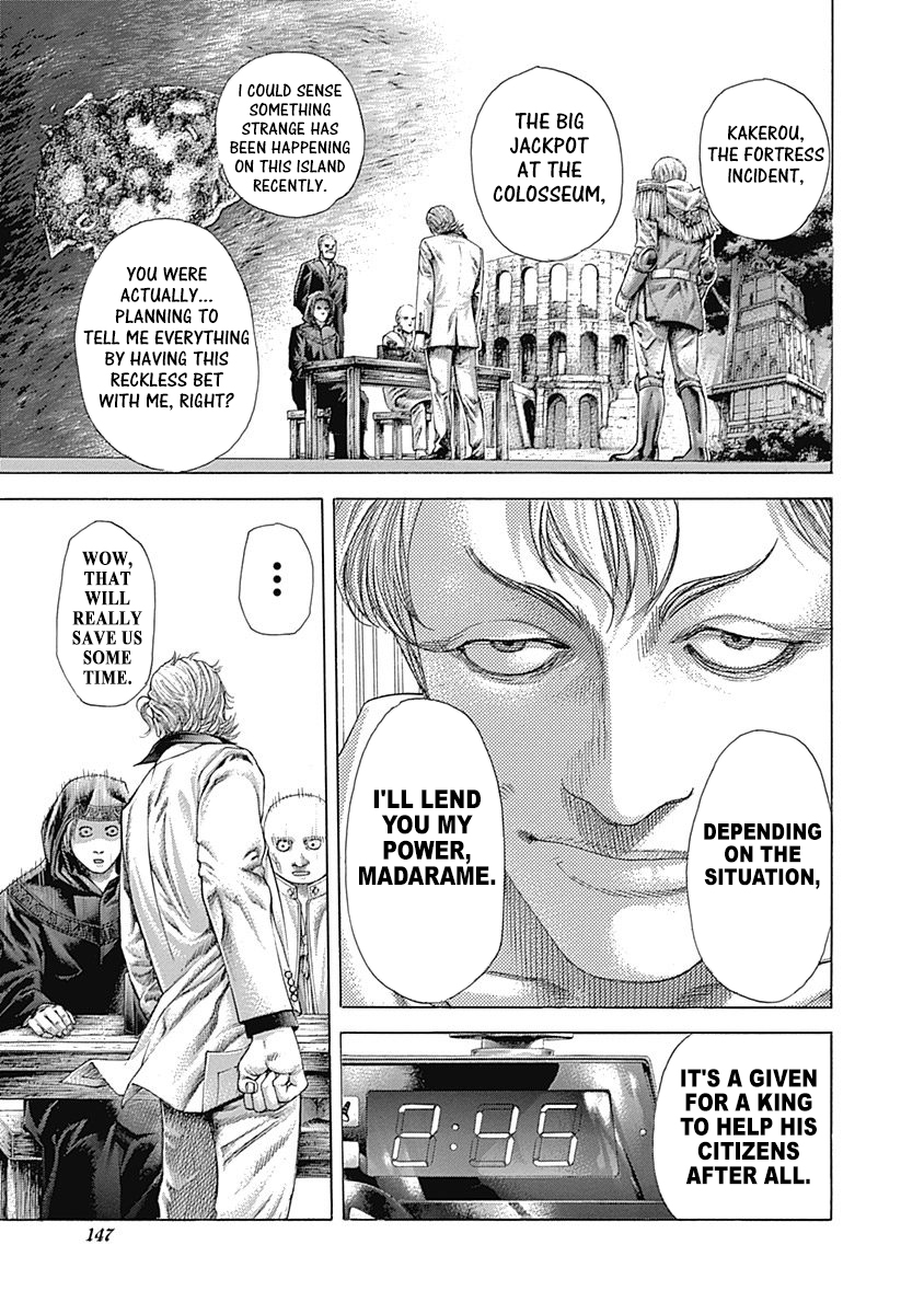 Usogui Chapter 392 - Page 11