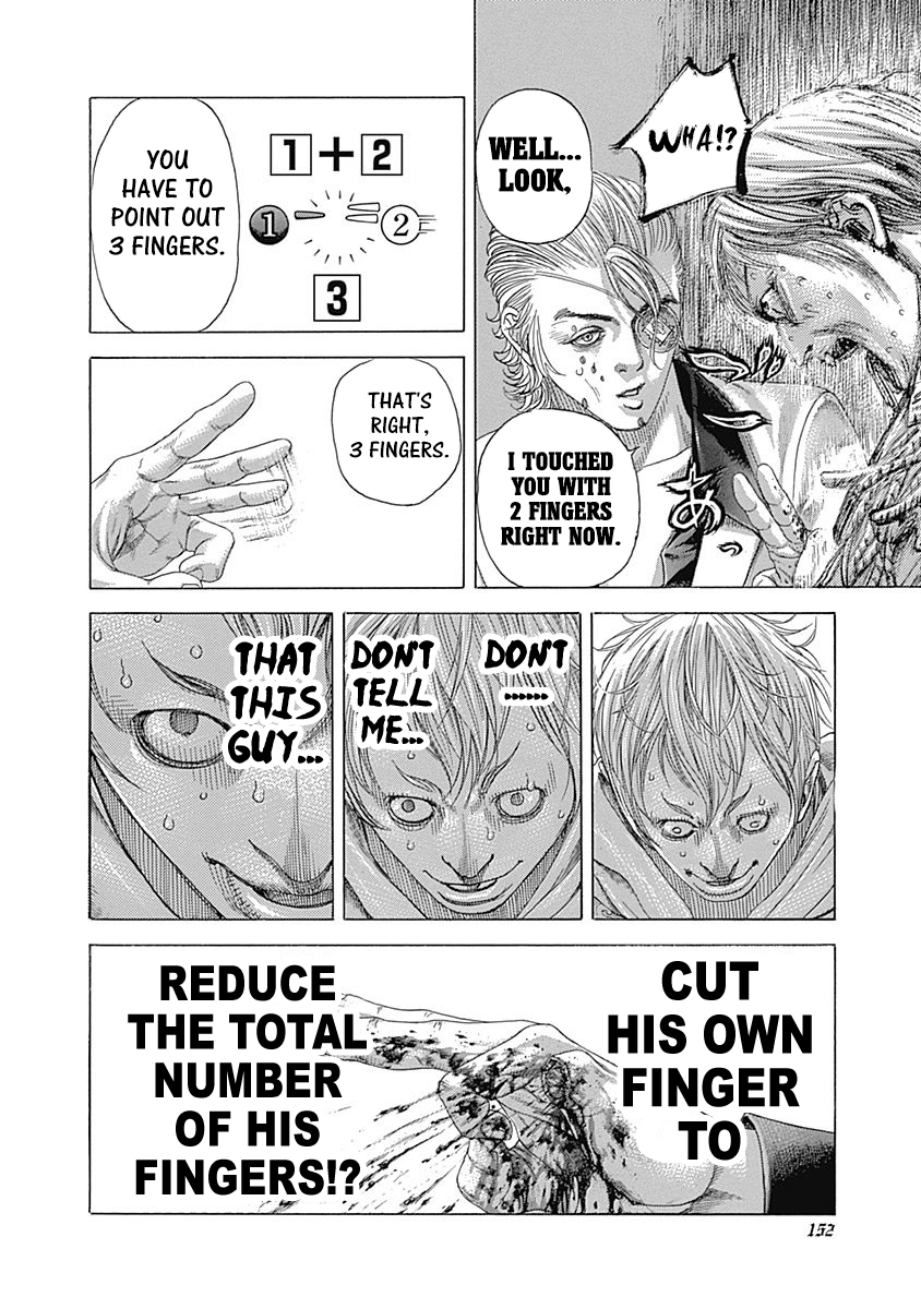 Usogui Chapter 392 - Page 15