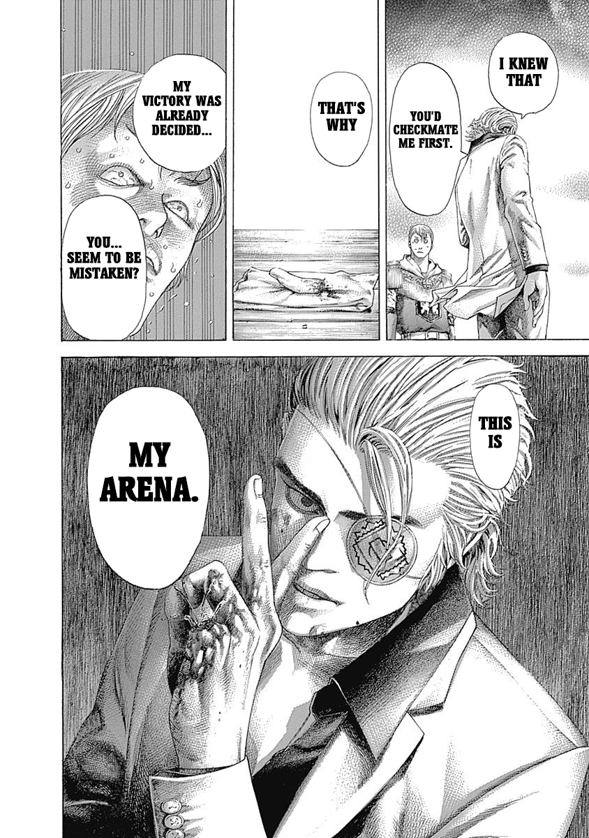 Usogui Chapter 392 - Page 17