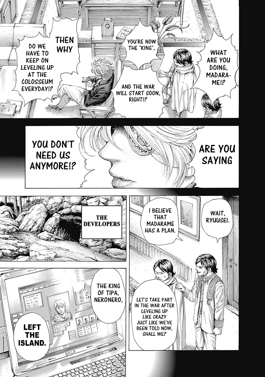 Usogui Chapter 393 - Page 13