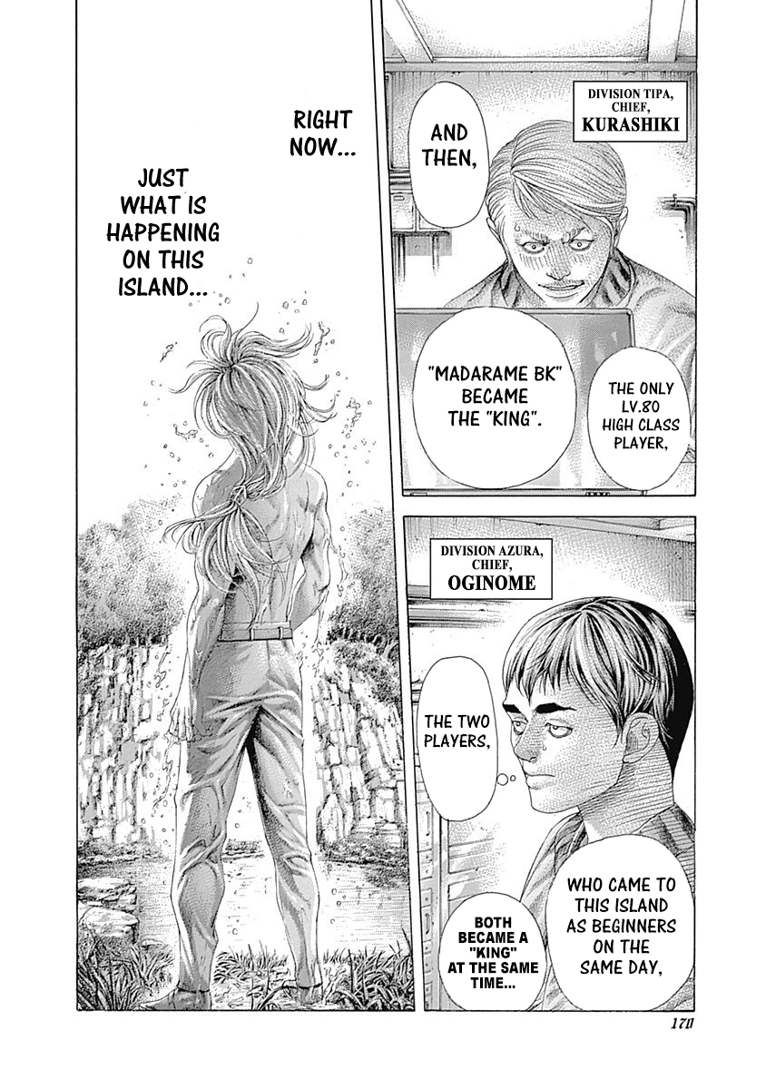 Usogui Chapter 393 - Page 14