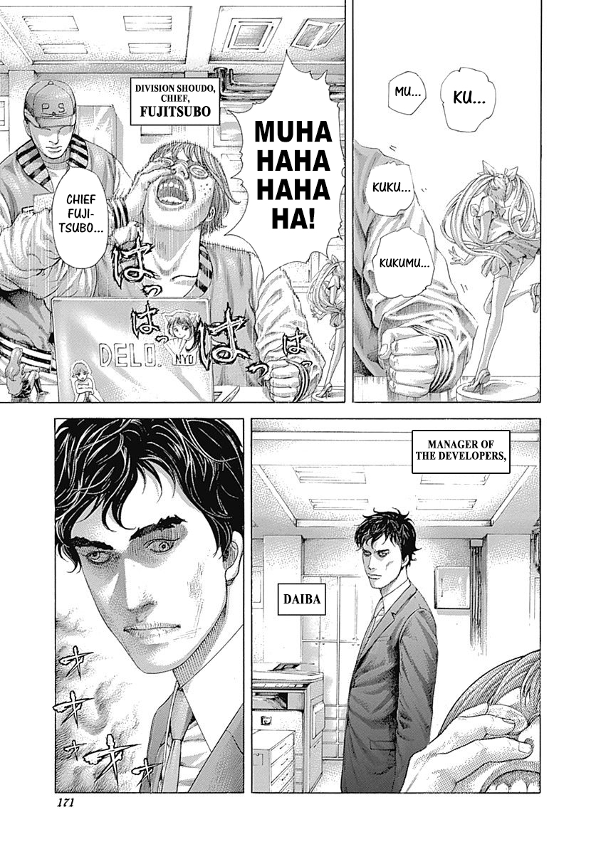 Usogui Chapter 393 - Page 15
