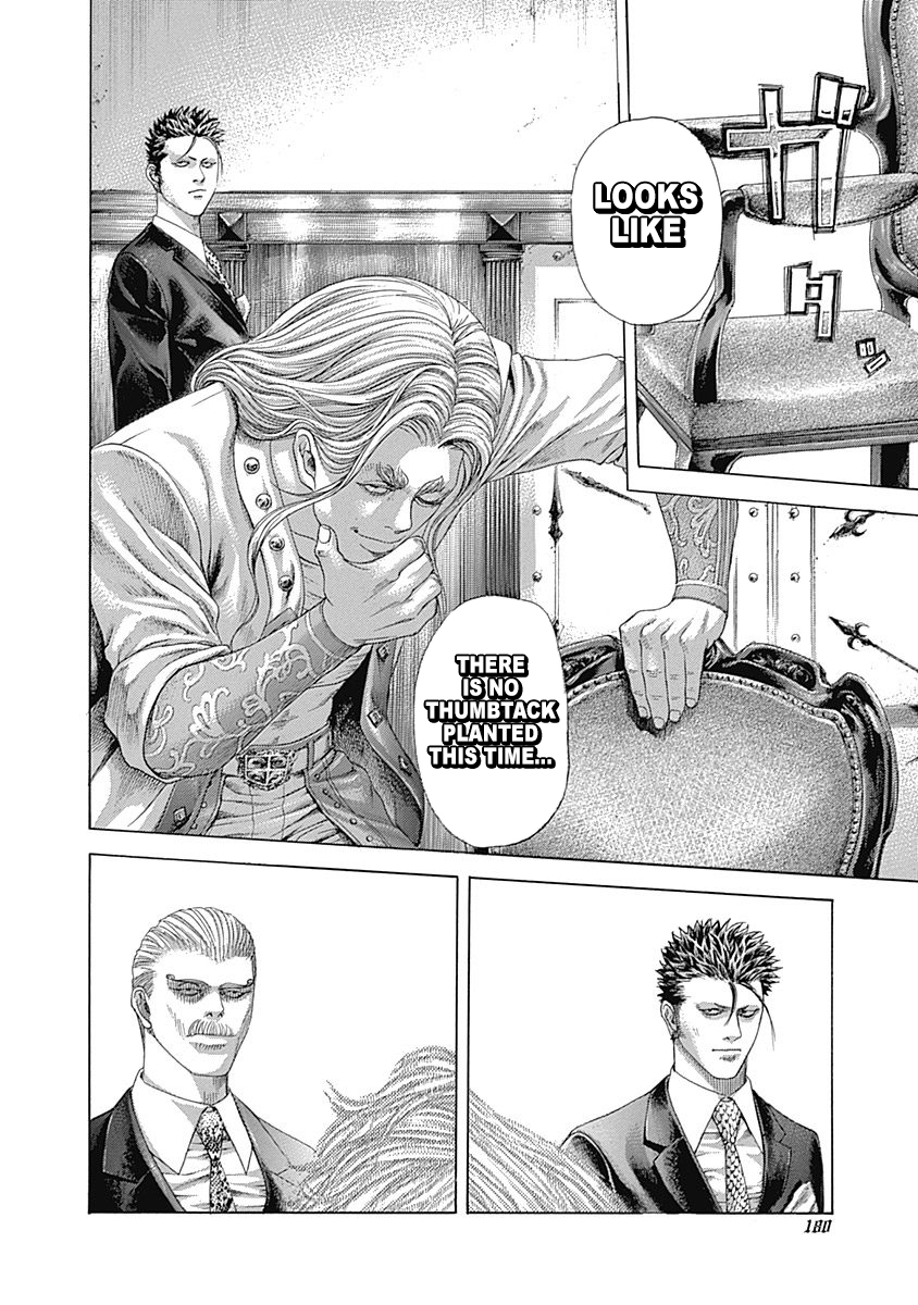 Usogui Chapter 394 - Page 5