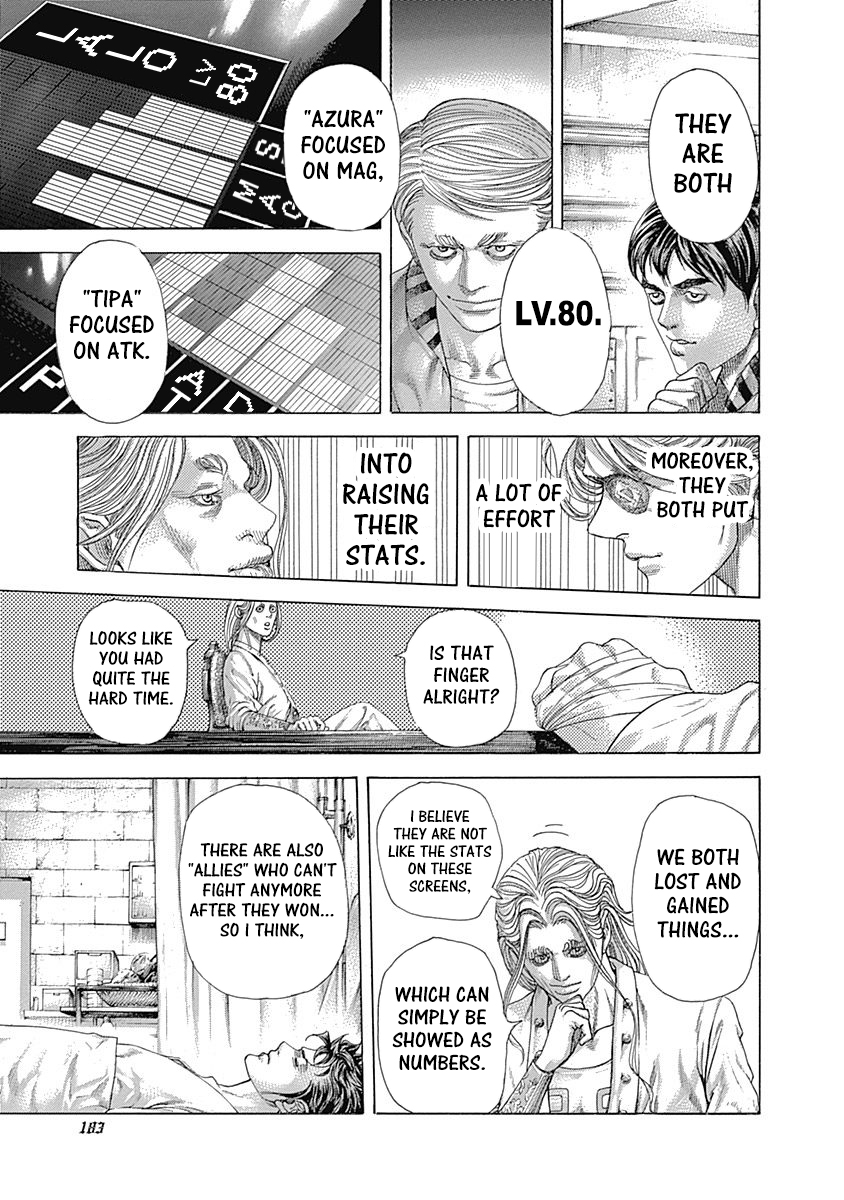 Usogui Chapter 394 - Page 8