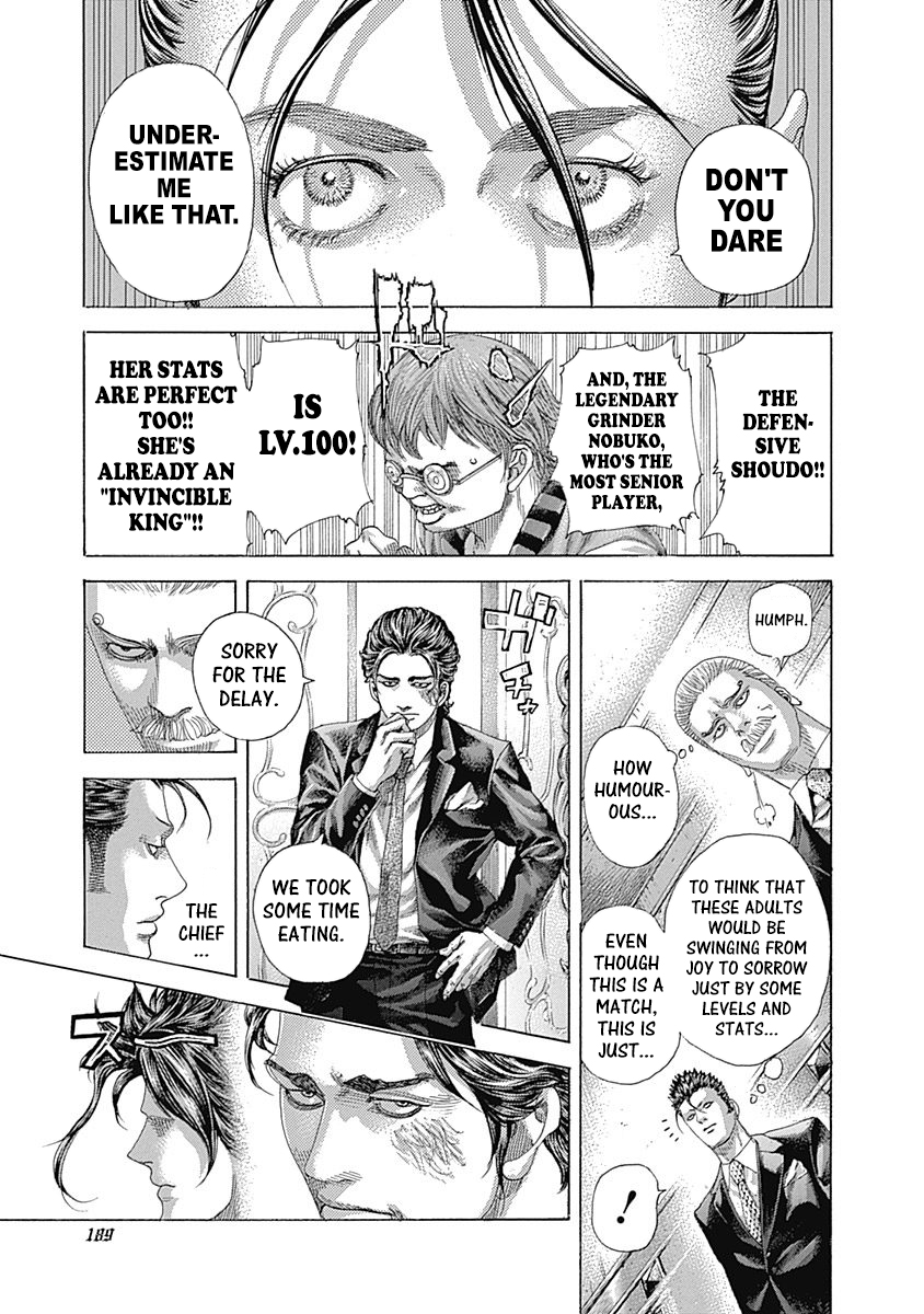 Usogui Chapter 394 - Page 14