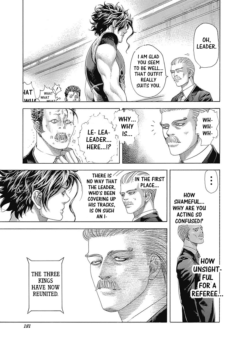 Usogui Chapter 394 - Page 16