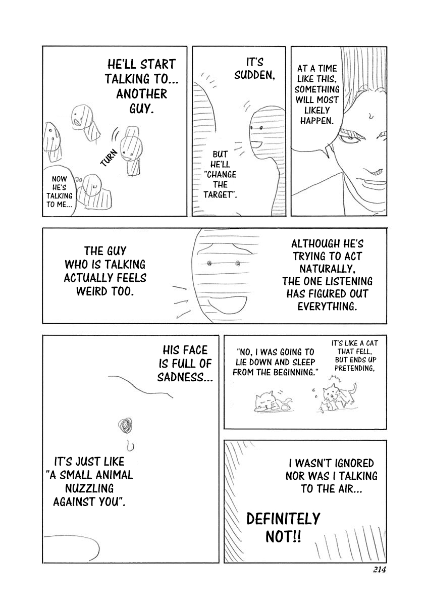 Usogui Chapter 395.5 - Page 2