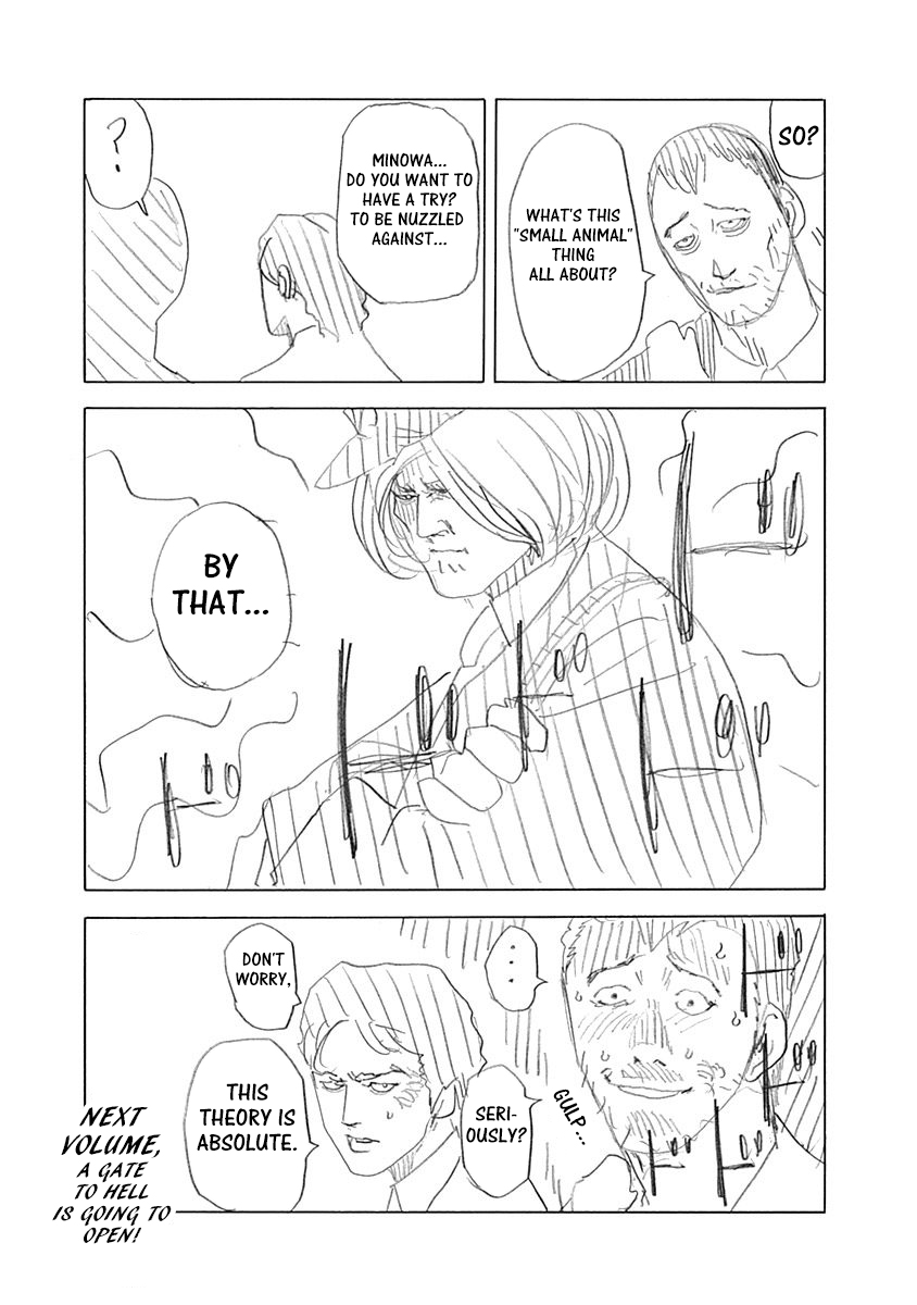 Usogui Chapter 395.5 - Page 3