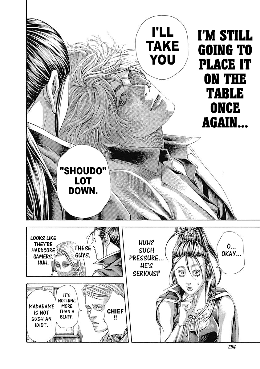 Usogui Chapter 395 - Page 10