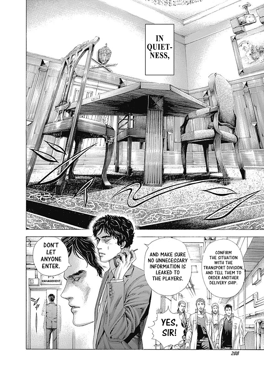 Usogui Chapter 395 - Page 13
