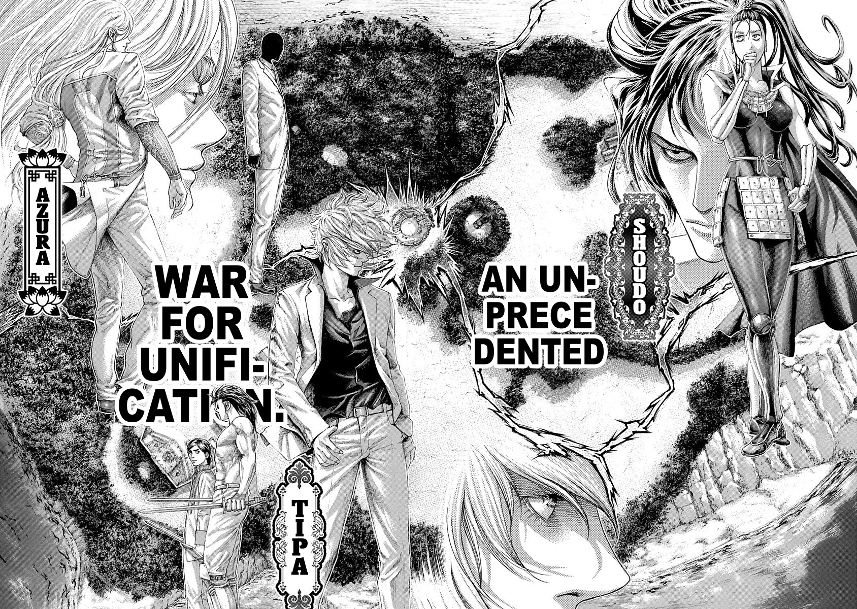 Usogui Chapter 395 - Page 15