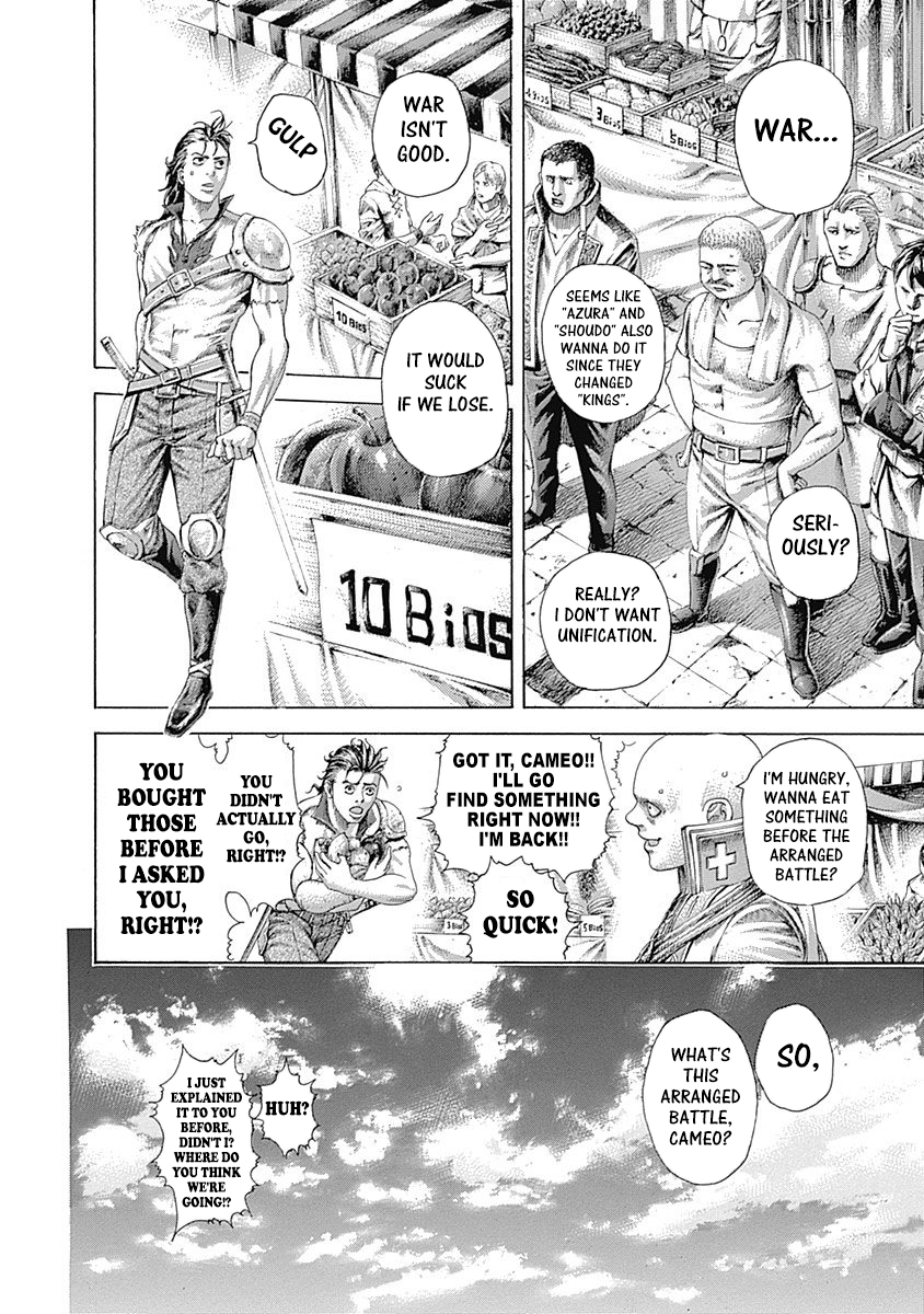 Usogui Chapter 396 - Page 6
