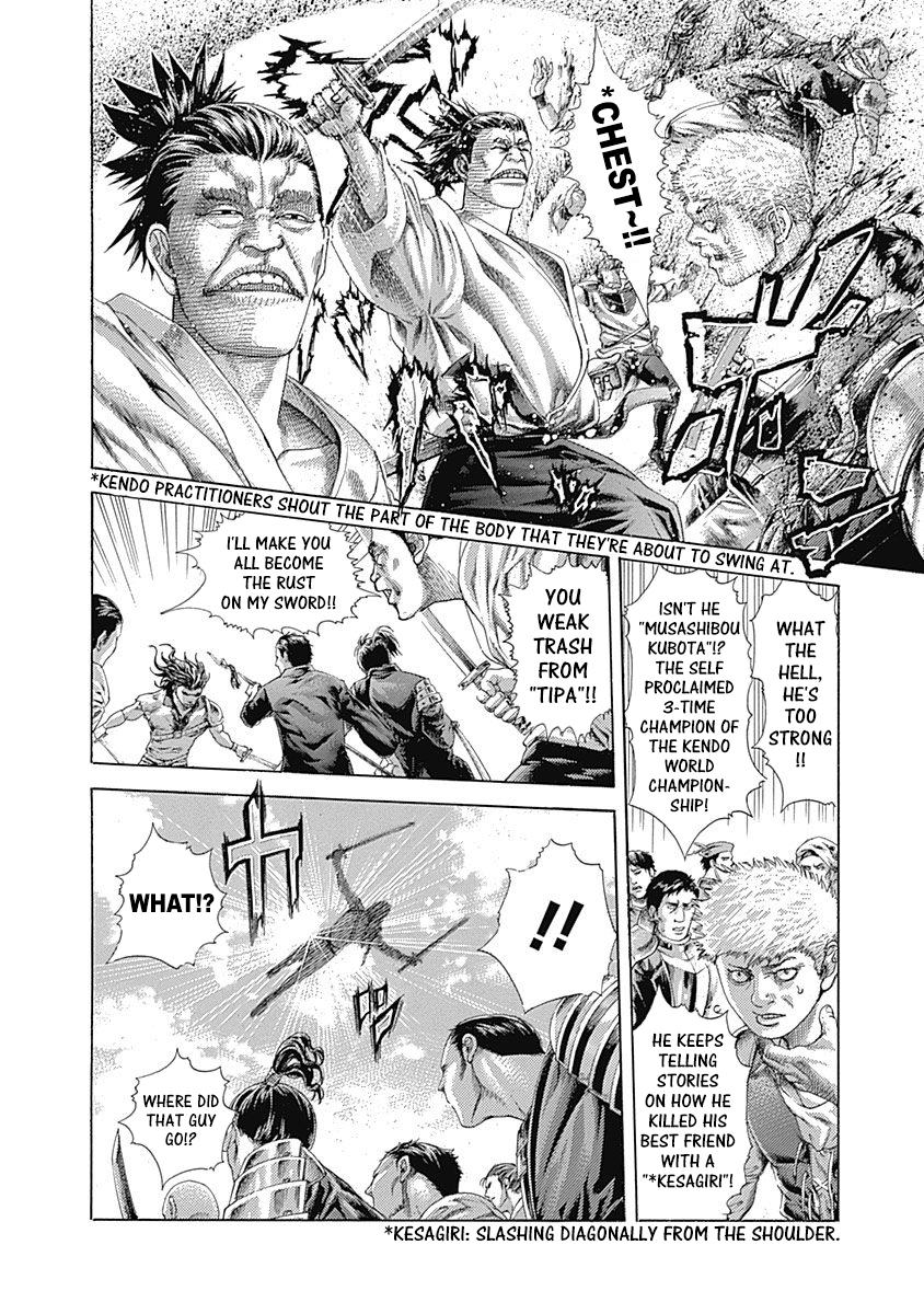 Usogui Chapter 396 - Page 10