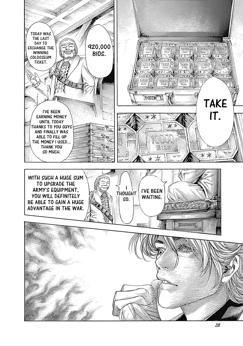 Usogui Chapter 396 - Page 16