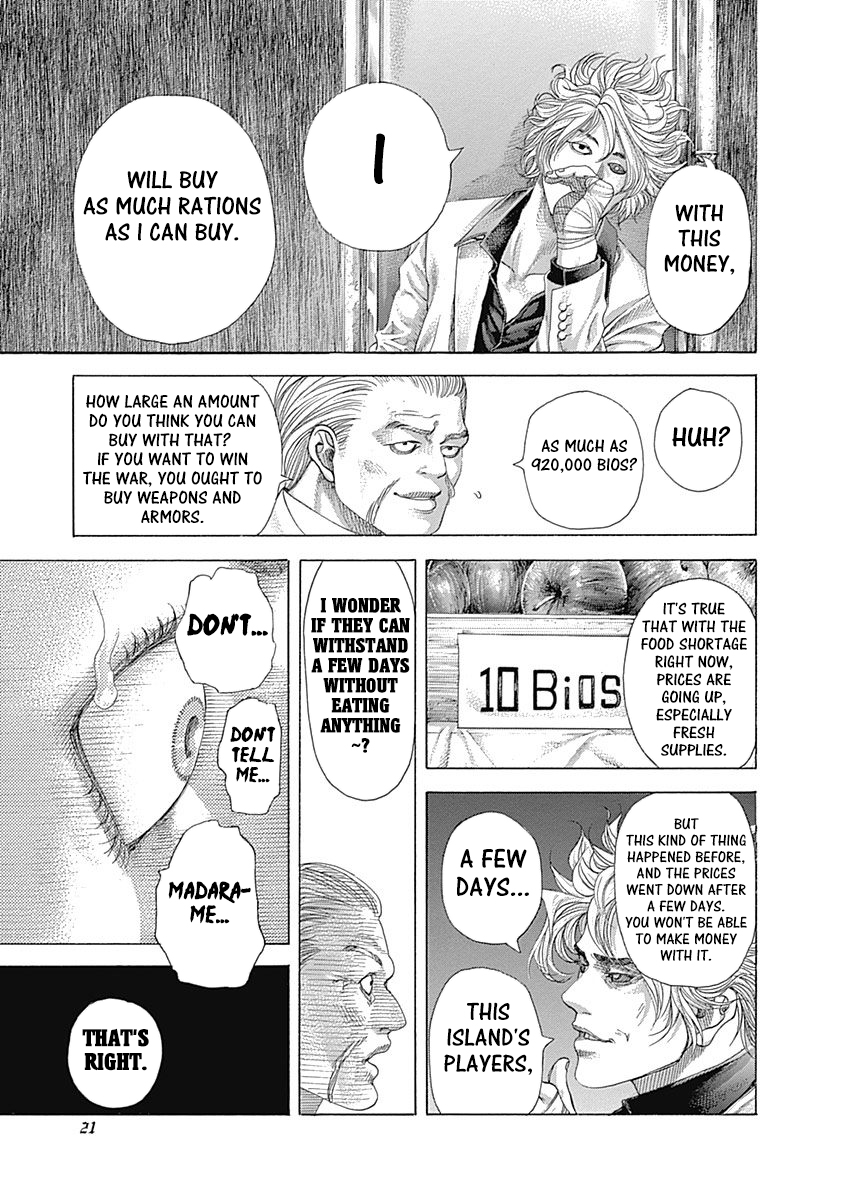 Usogui Chapter 396 - Page 17