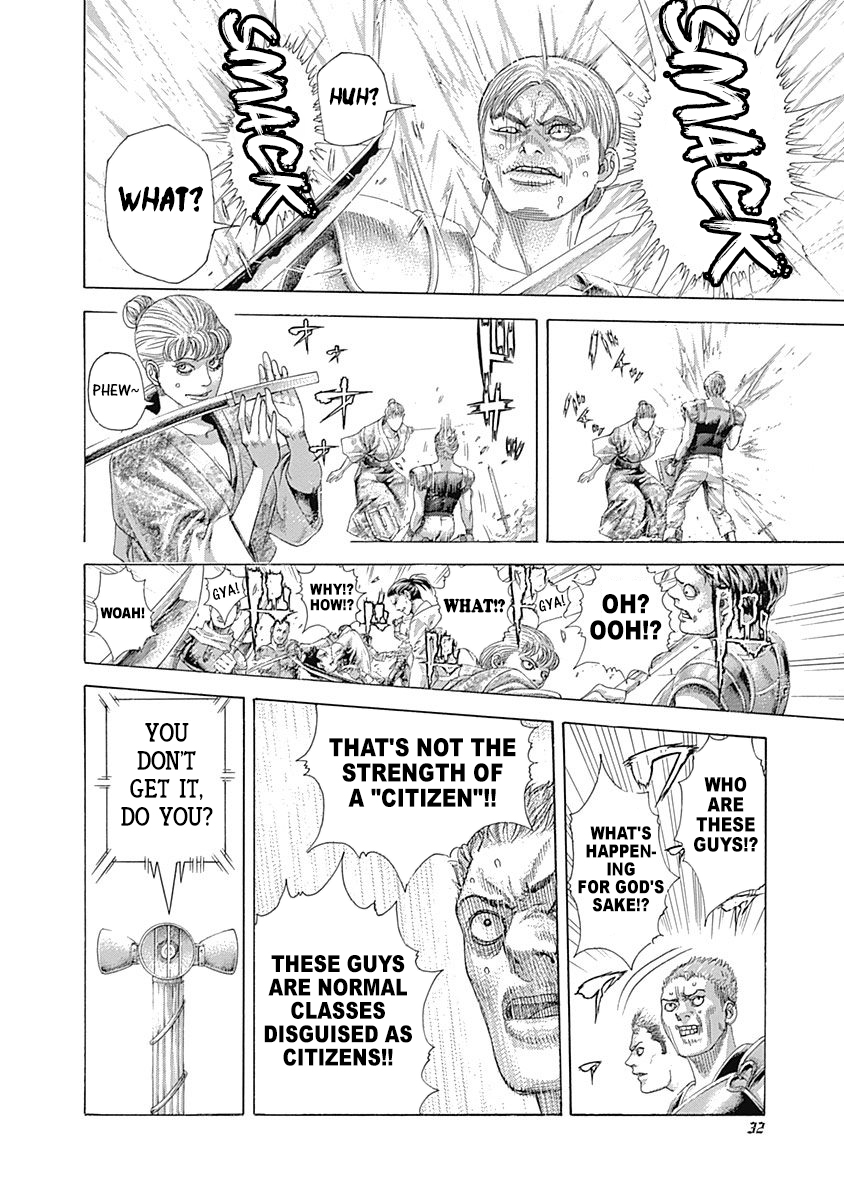 Usogui Chapter 397 - Page 8