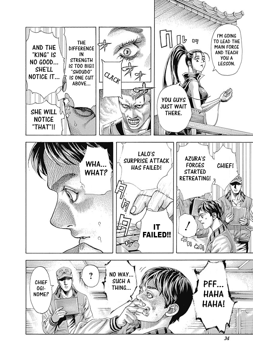 Usogui Chapter 397 - Page 10