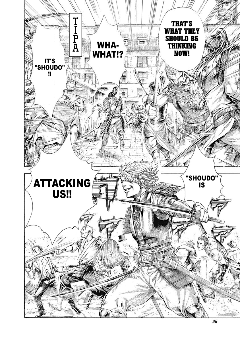 Usogui Chapter 397 - Page 12