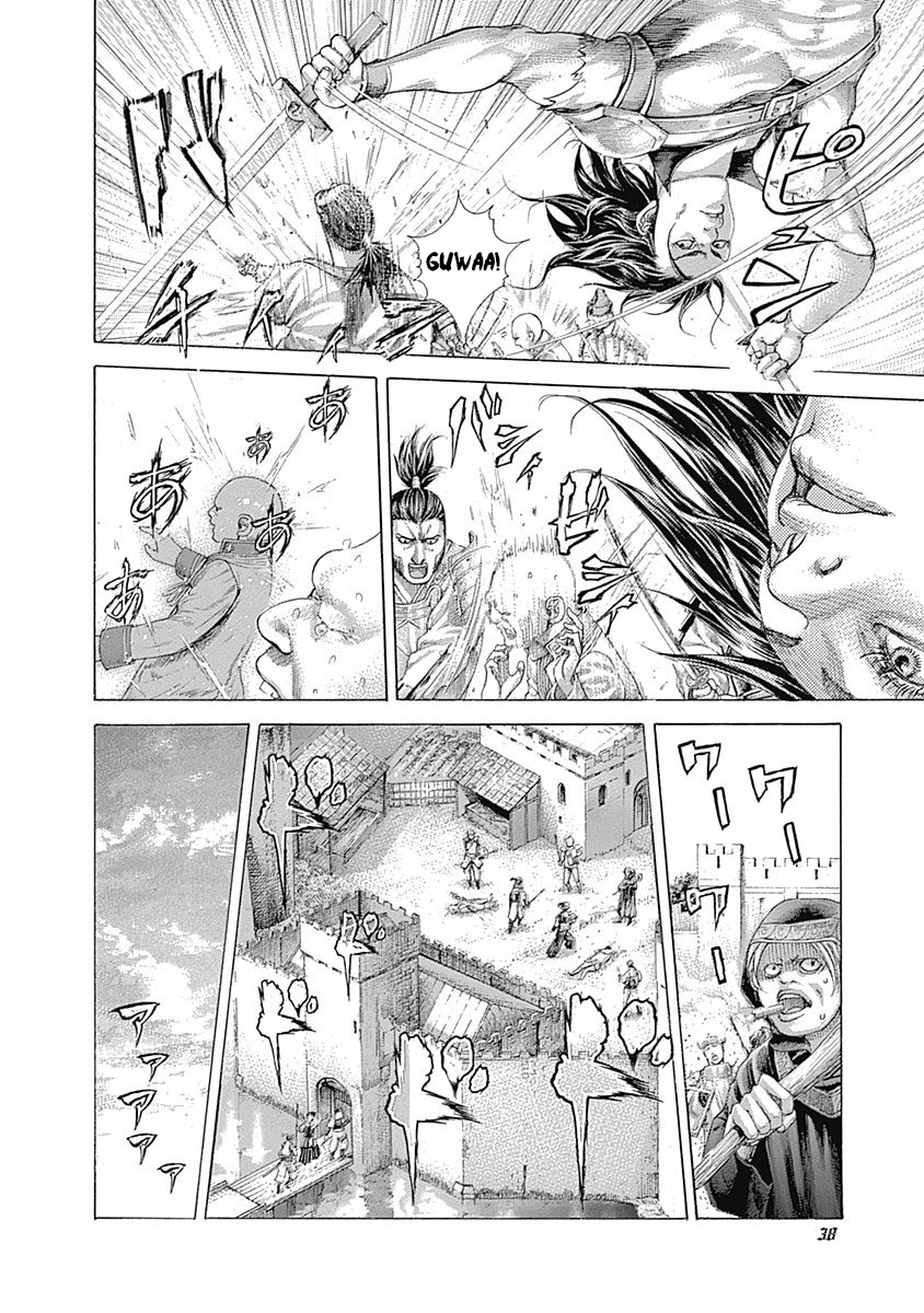 Usogui Chapter 397 - Page 14