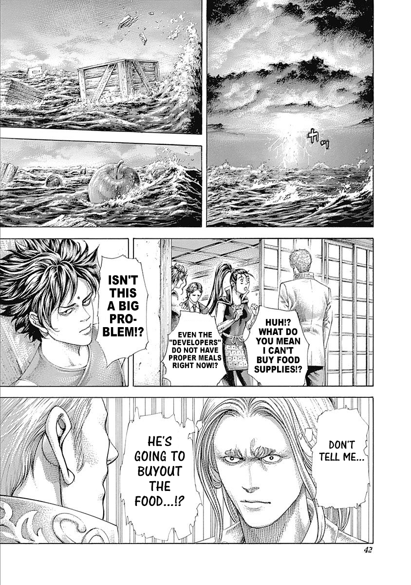 Usogui Chapter 397 - Page 18