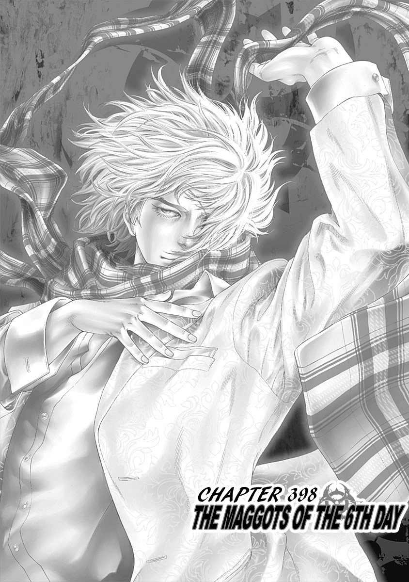 Usogui Chapter 398 - Page 1