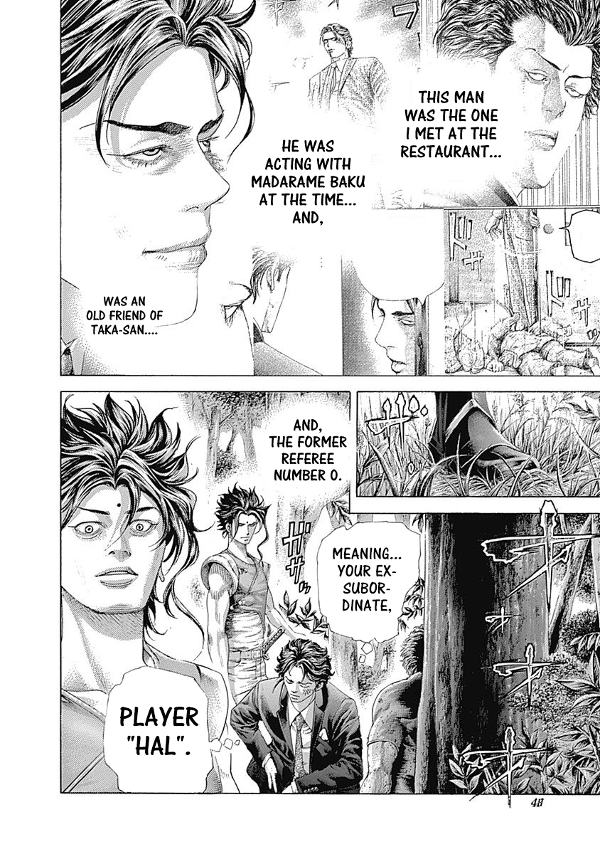 Usogui Chapter 398 - Page 4
