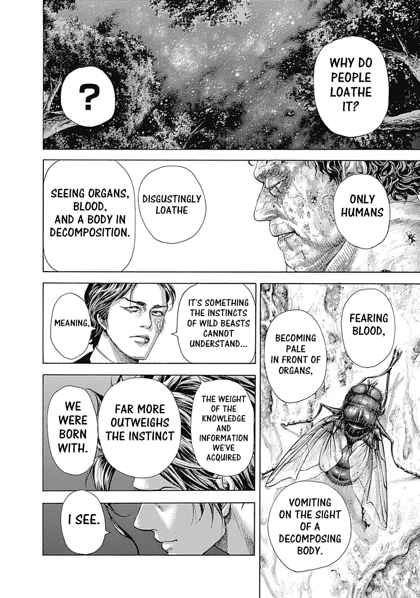 Usogui Chapter 398 - Page 8