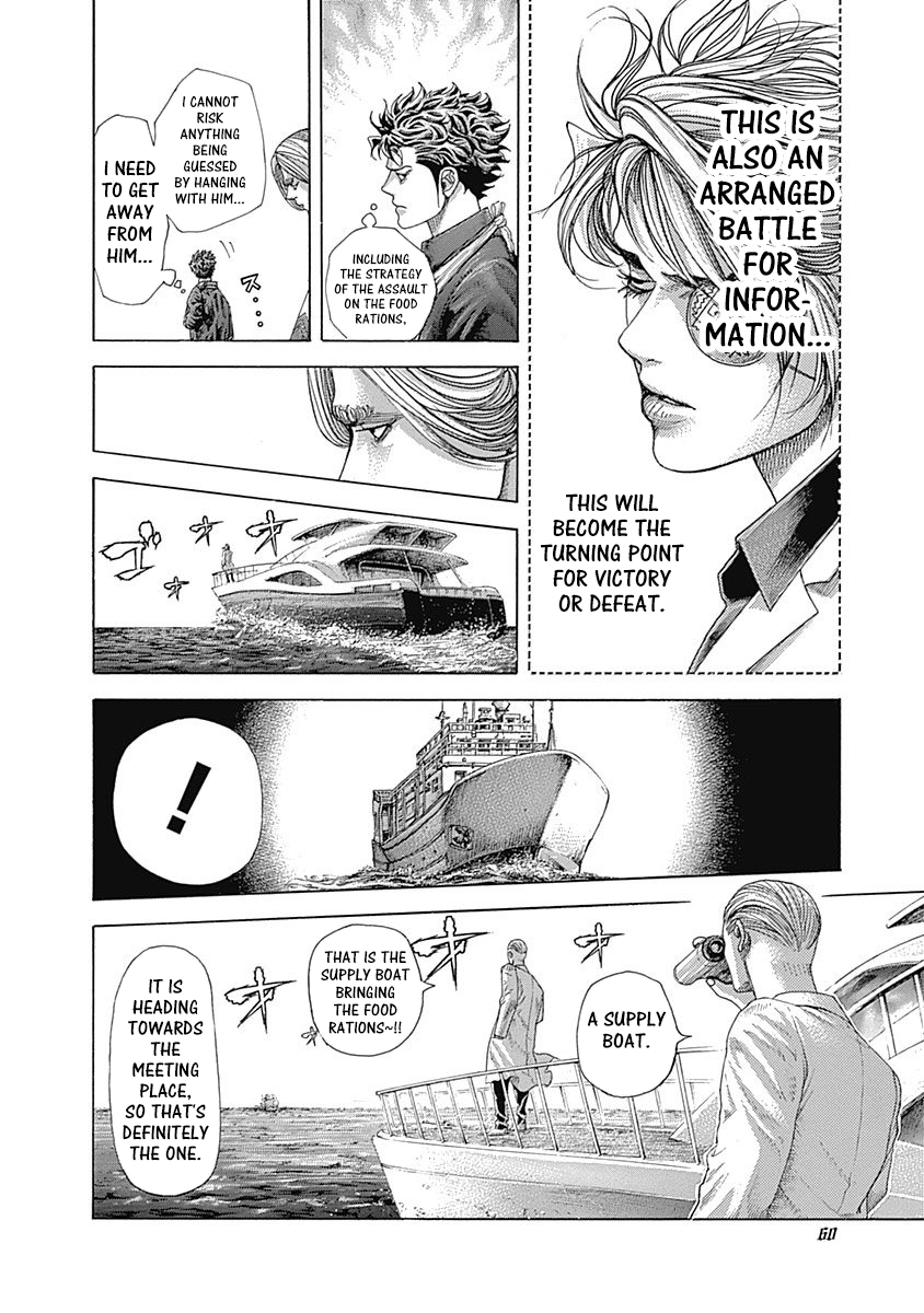 Usogui Chapter 398 - Page 16