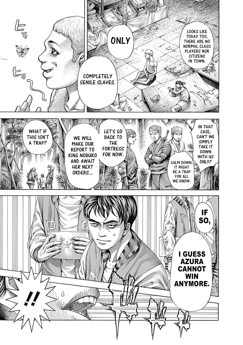 Usogui Chapter 399 - Page 3