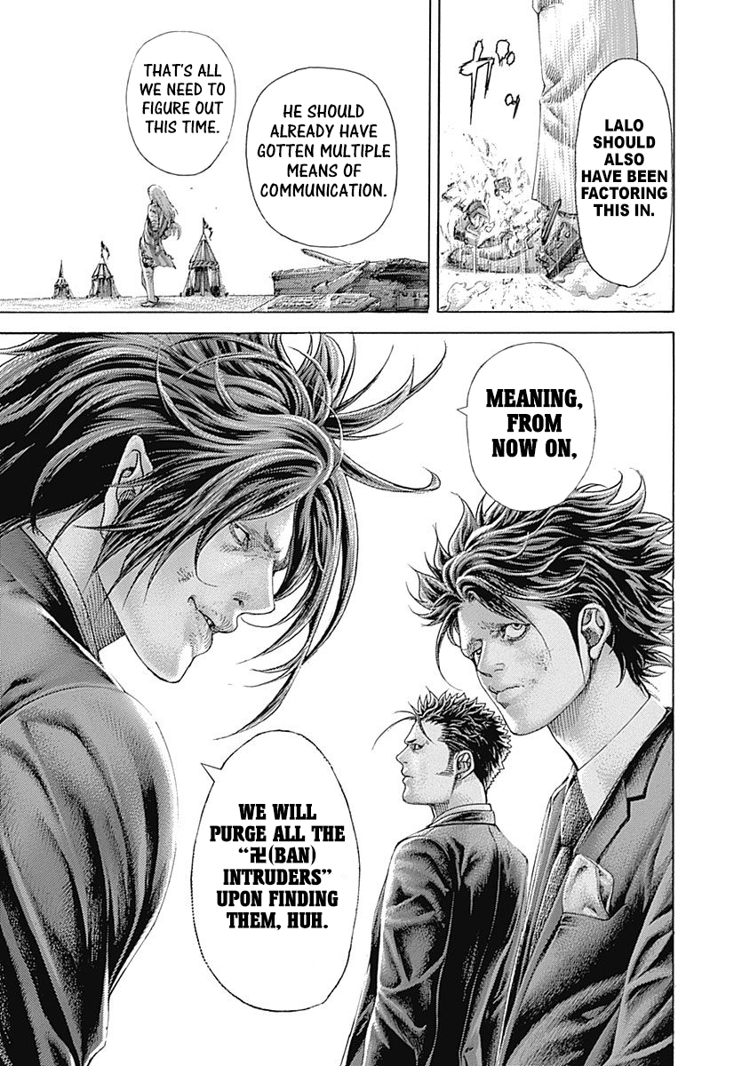 Usogui Chapter 399 - Page 14