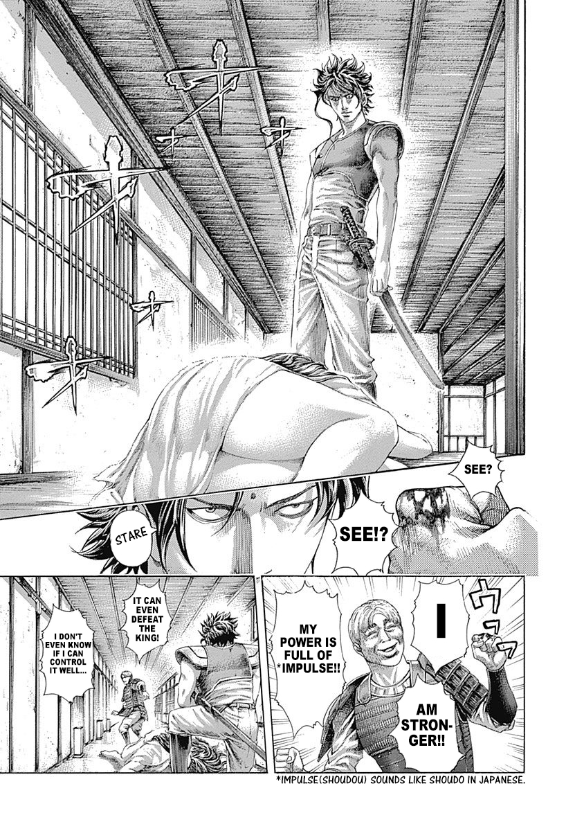 Usogui Chapter 400 - Page 6