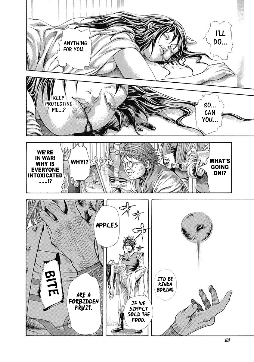 Usogui Chapter 400 - Page 7