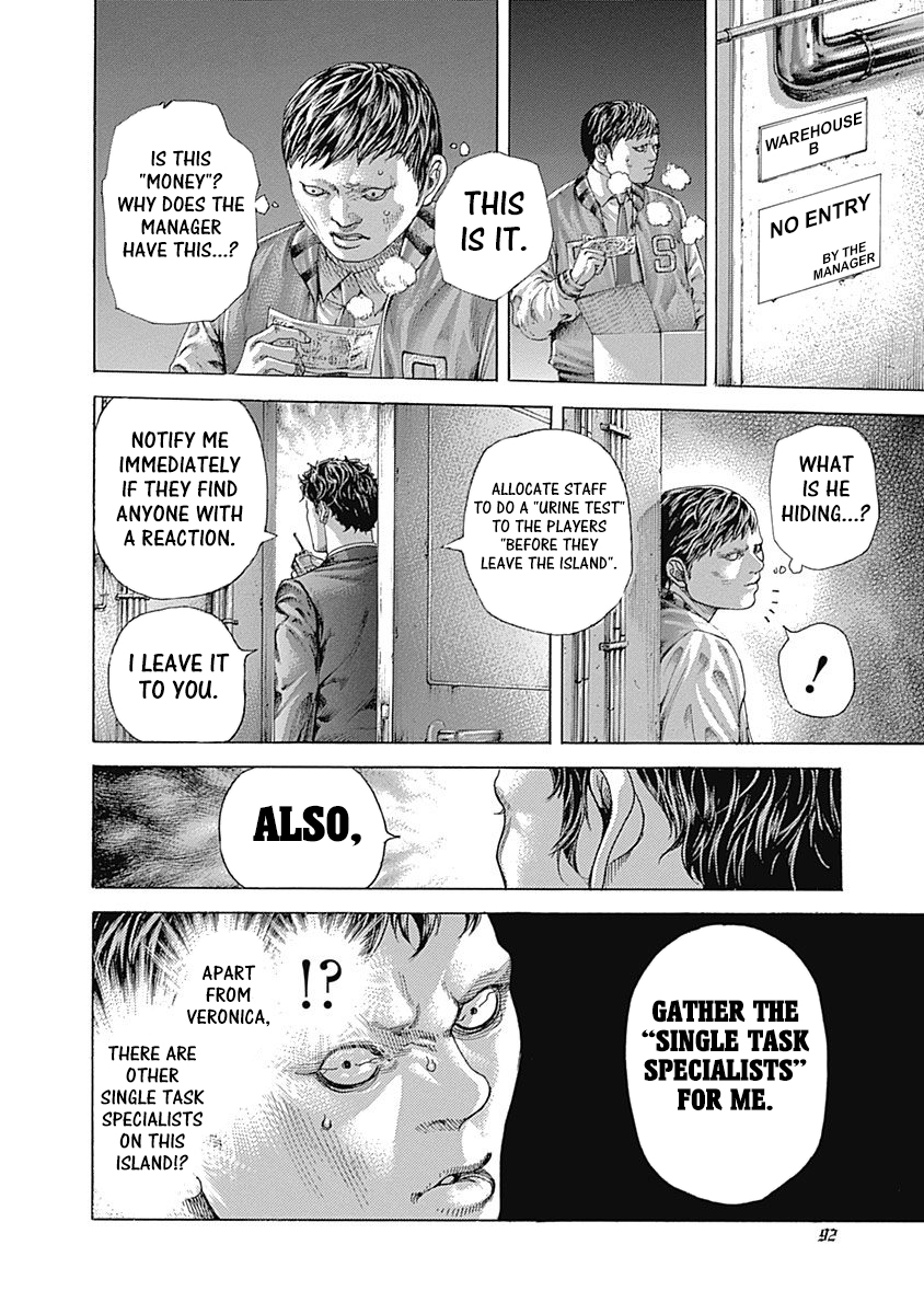 Usogui Chapter 400 - Page 11