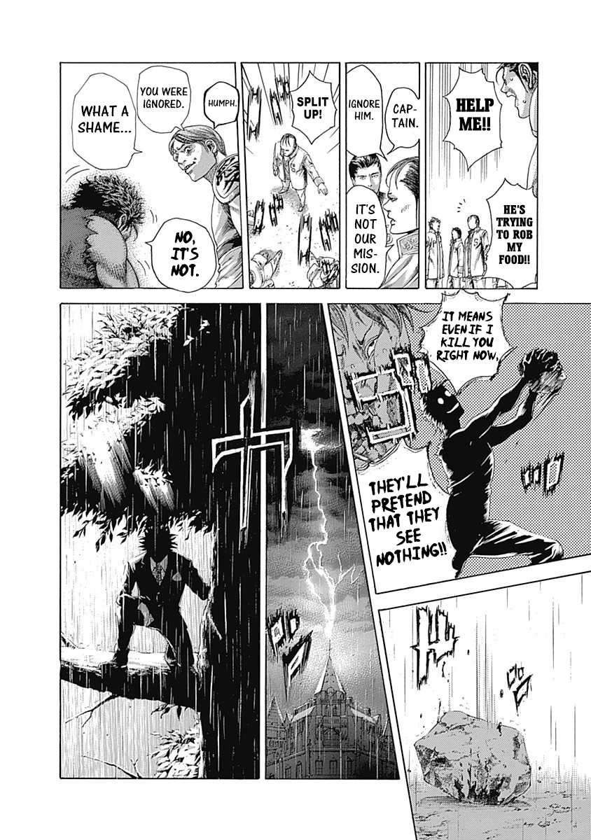 Usogui Chapter 401 - Page 2