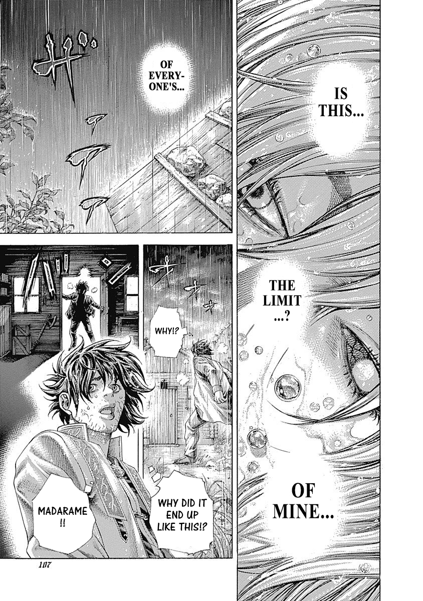 Usogui Chapter 401 - Page 6