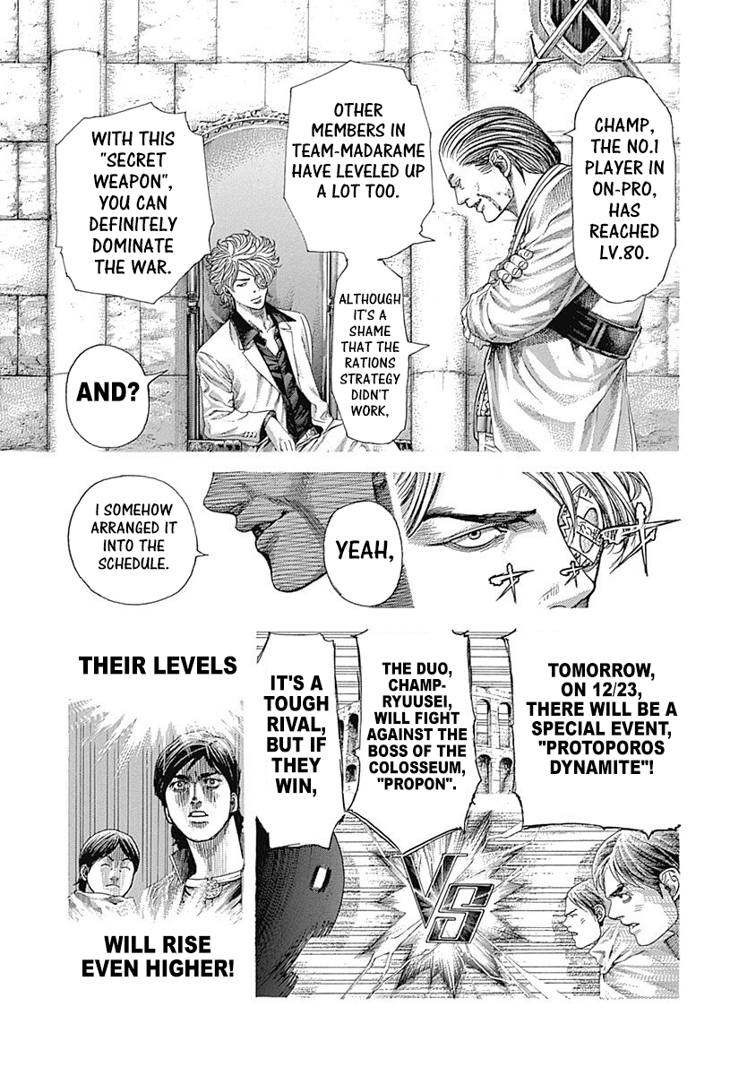 Usogui Chapter 401 - Page 8
