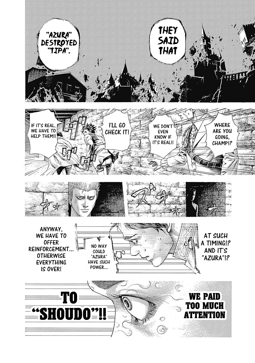 Usogui Chapter 401 - Page 13