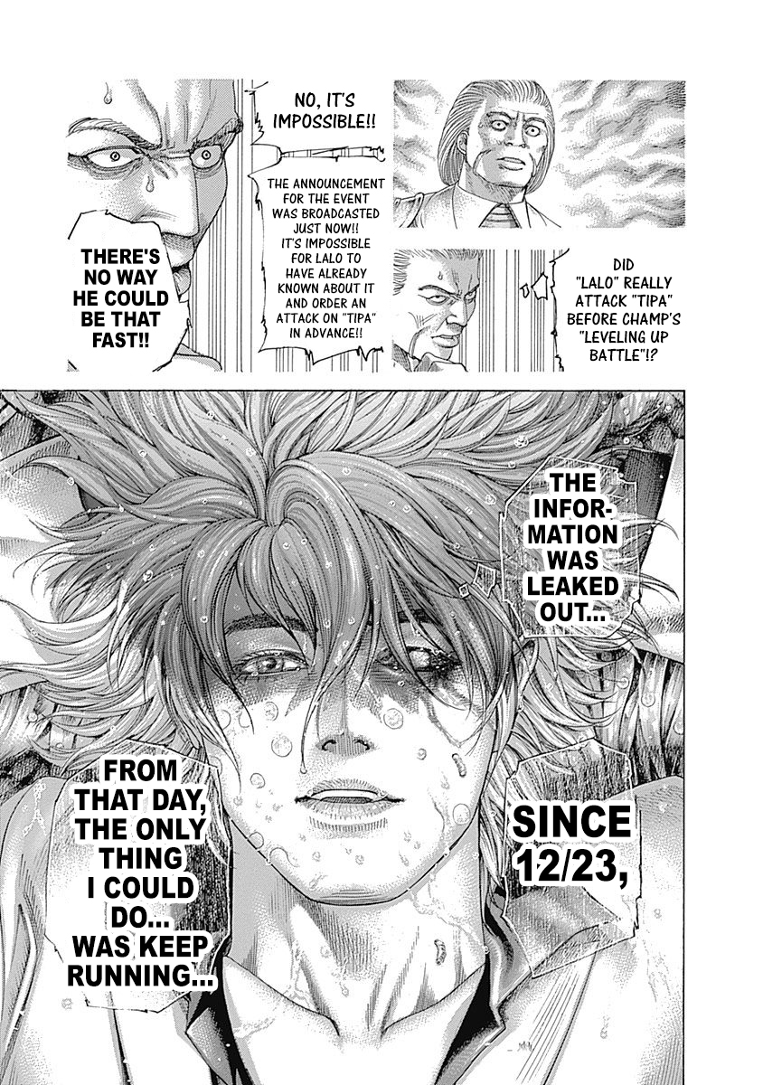 Usogui Chapter 401 - Page 14