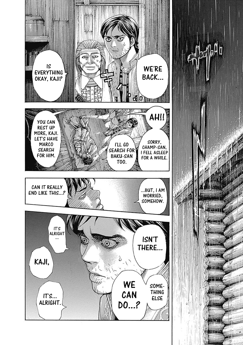 Usogui Chapter 402 - Page 2