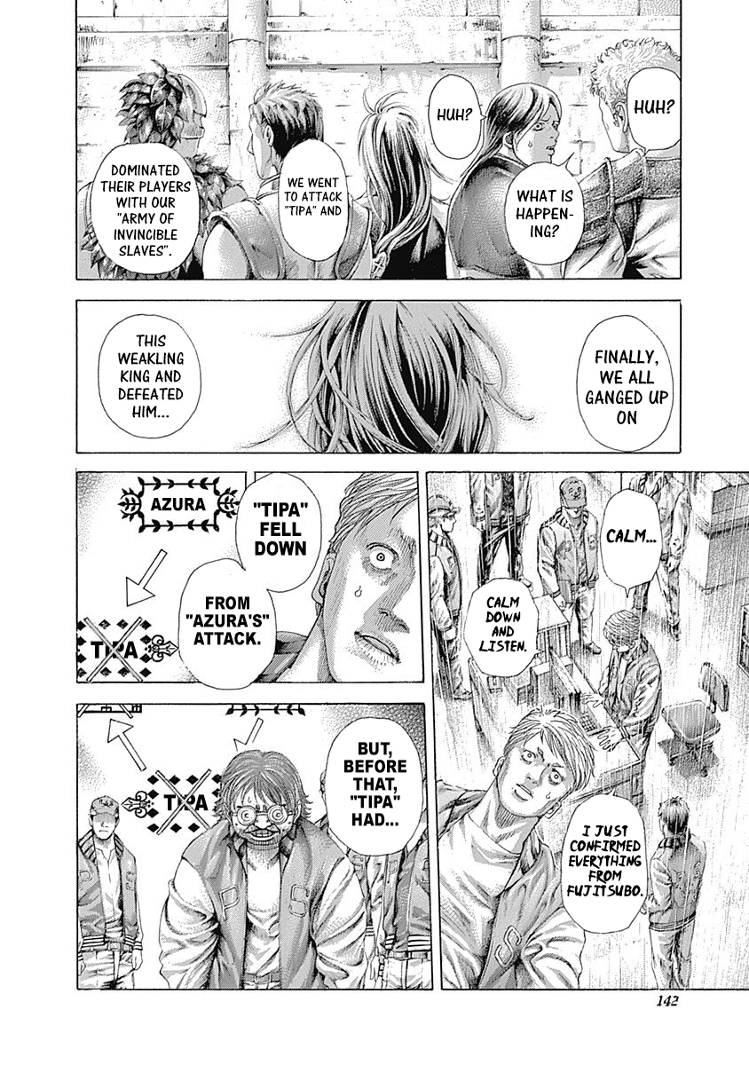 Usogui Chapter 403 - Page 5