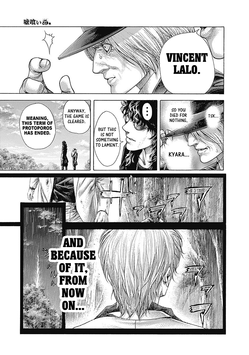 Usogui Chapter 403 - Page 8