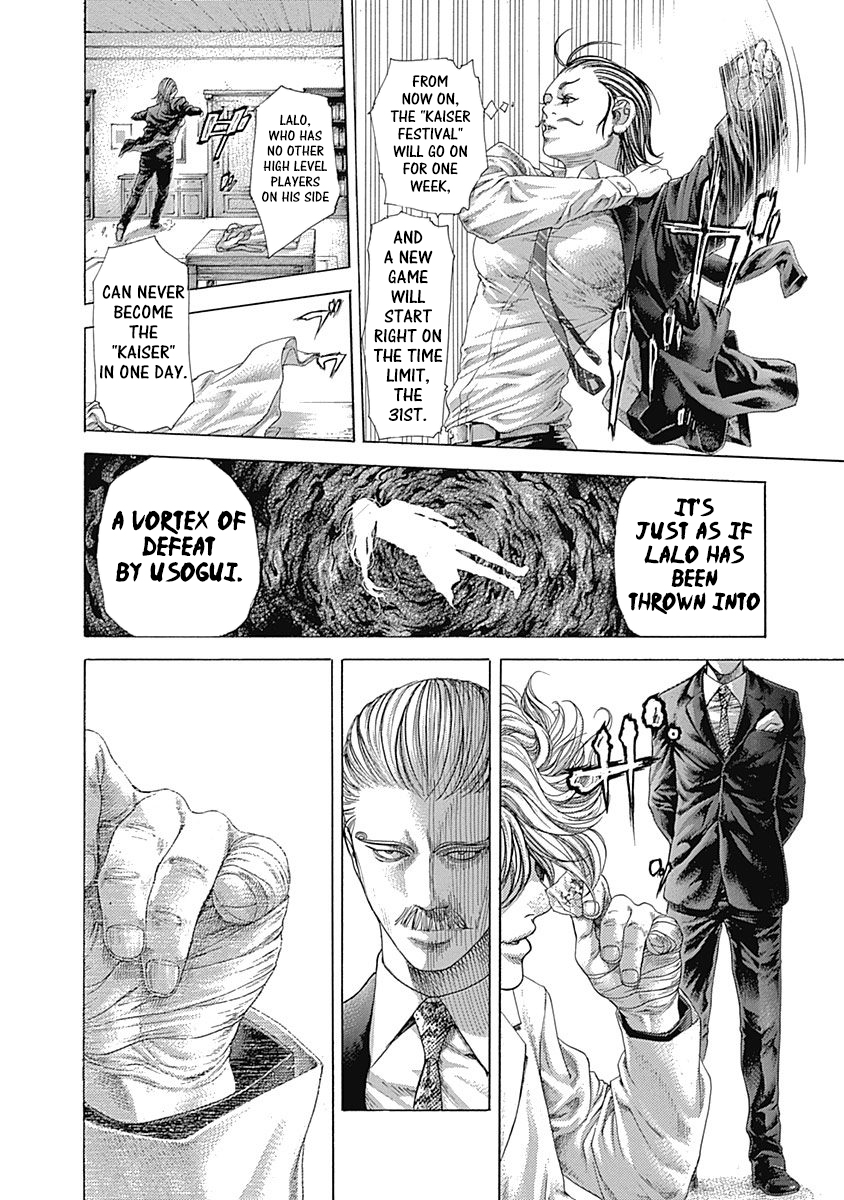 Usogui Chapter 404 - Page 2