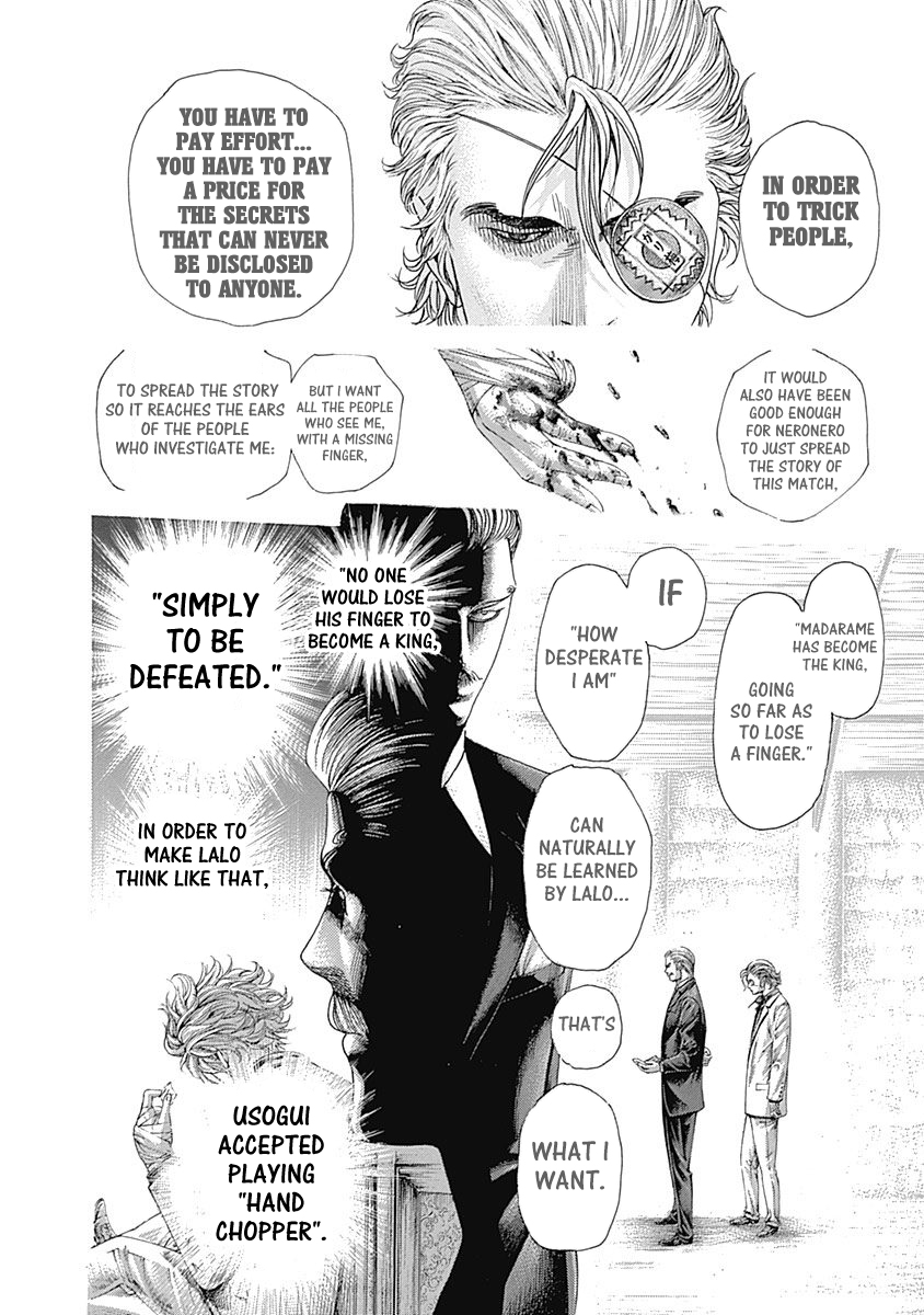 Usogui Chapter 404 - Page 4